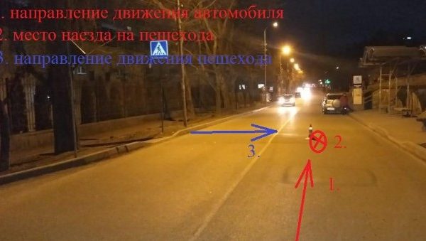 В Кисловодске разыскиваются свидетели аварии с пострадавшим
