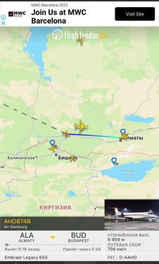 Из Казахстана за последние сутки вылетело в Европу порядка 10 частных рейсов. Элиты спасаются бегством